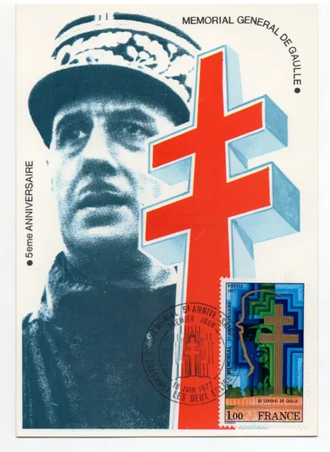 FRANCE - Carte Postale - carte Maximum - 1977 Colombey - Mémorial De Gaulle
