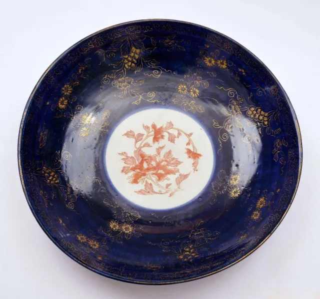 17C Kangxi Chinese Gilt Cobalt Blue Coral Red Glaze Porcelain Plate 12.3"