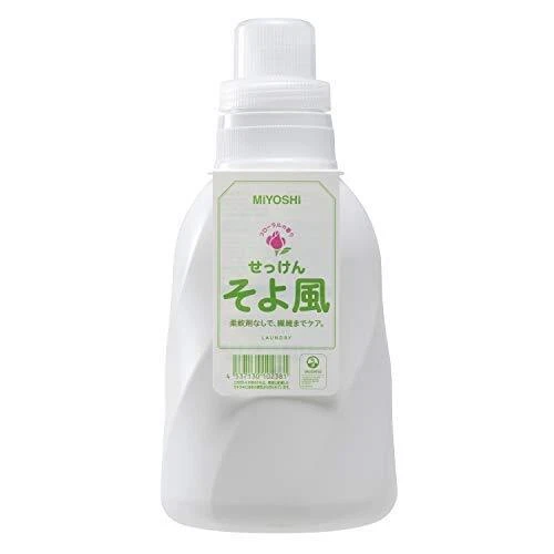 Botella de jabón líquido Breeze x juego de 6 piezas