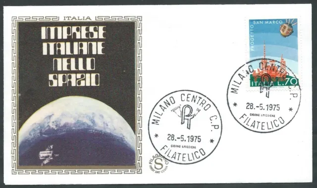 1975 Italia Fdc Filagrano Gold Satellite San Marco No Timbro Arrivo - Kg1-2