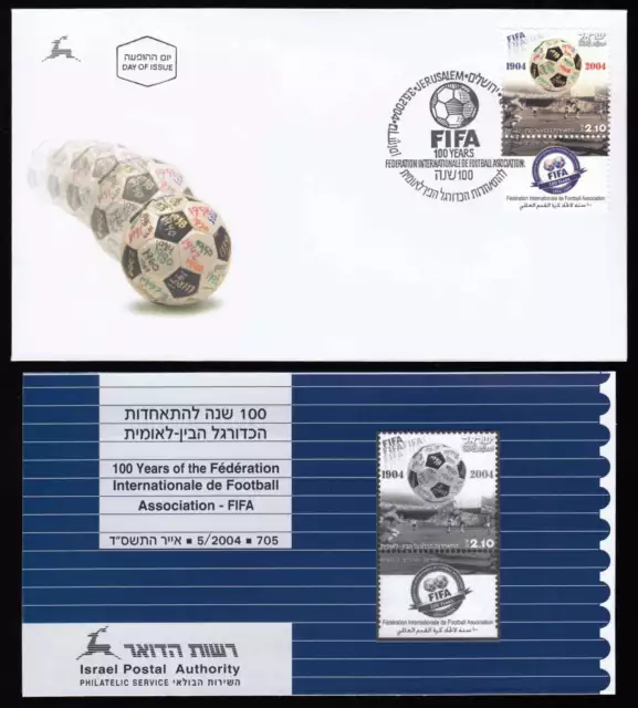 Israel 2004 FIFA Centennial tab single First Day cover +PS bulletin. Scott 1557.