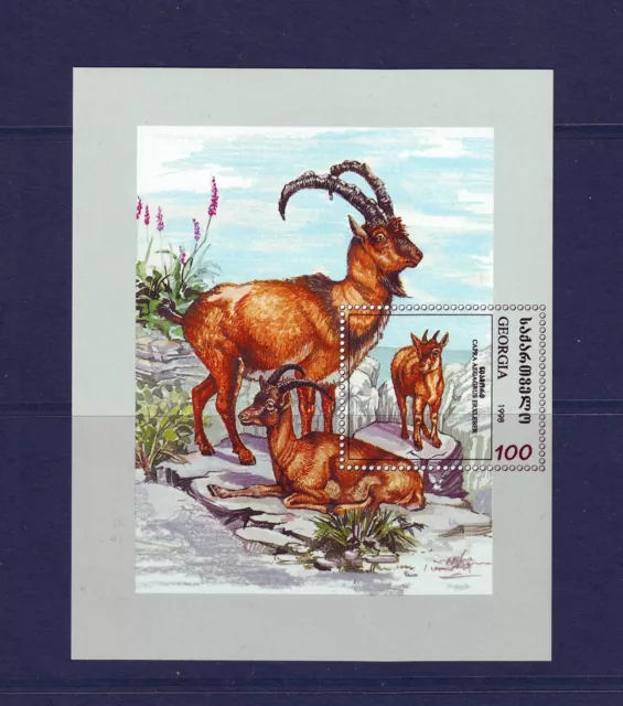 1998 Georgia Wildlife Capra Goat Souveniur Sheet Sc#204 MNH** Tiflis Gerogian Re