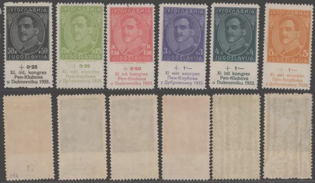 Yugoslavia 1933 - MH Stamps M771