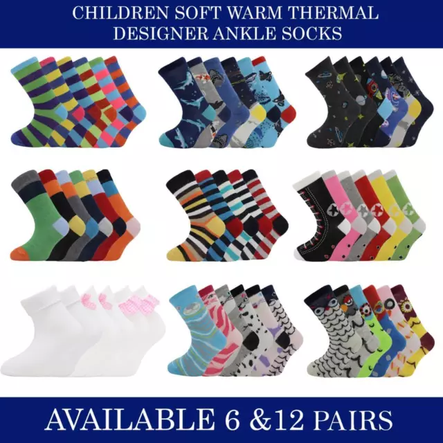 6 & 12 Children Kids Boys Girls Soft Warm Thermal Designer Ankle Socks