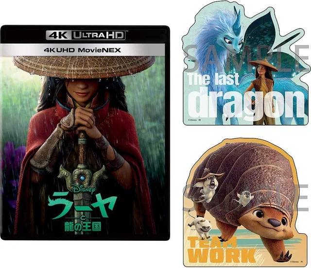 RAYA AND THE Last Dragon 4K UHD MovieNEX [4K ULTRA HD + Bluray