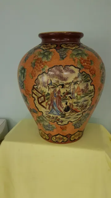 Large Oriental Vase