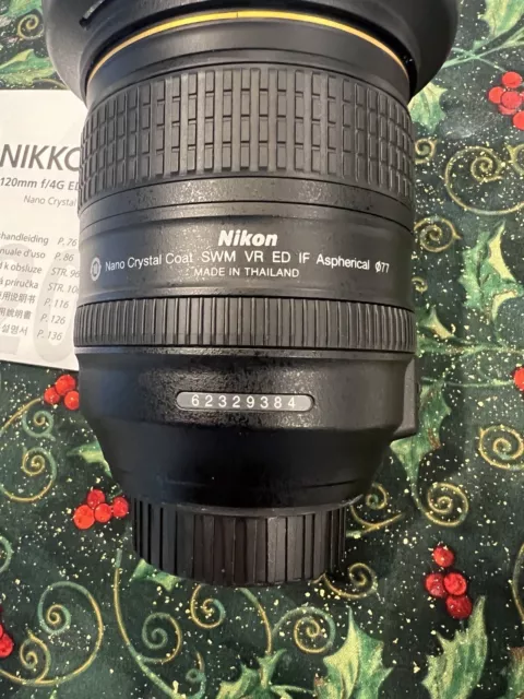 Nikon AF-S NIKKOR 24-120mm F/4G ED VR