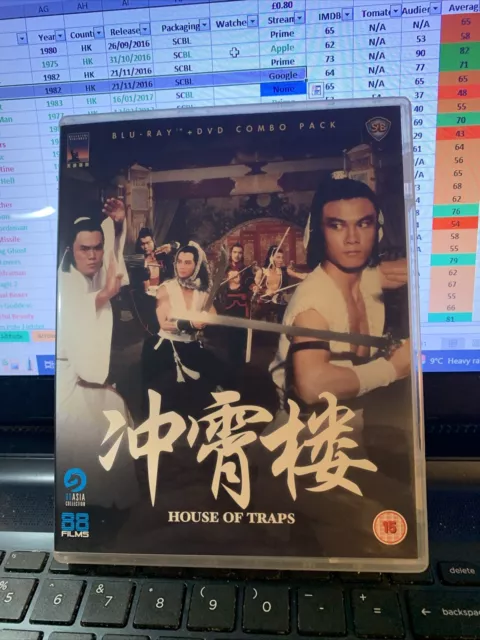 House of Traps (BluRayDVD, 2016) (English) Inc Booklet