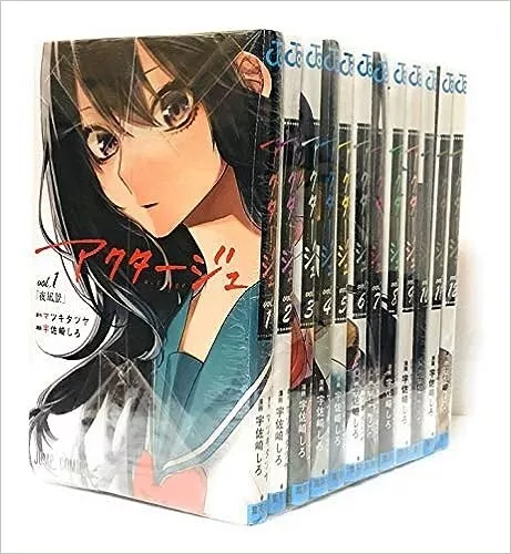 Japanese Yuri Manga Comic Book Watashi no Oshi wa Akuyaku Reijou vol.1-7  set DHL