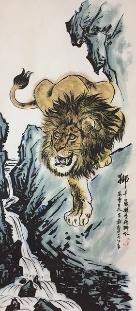 G0903 Japonés Vintage Colgante Rollo Kakejiku Estampado Seda León Shishi Singed