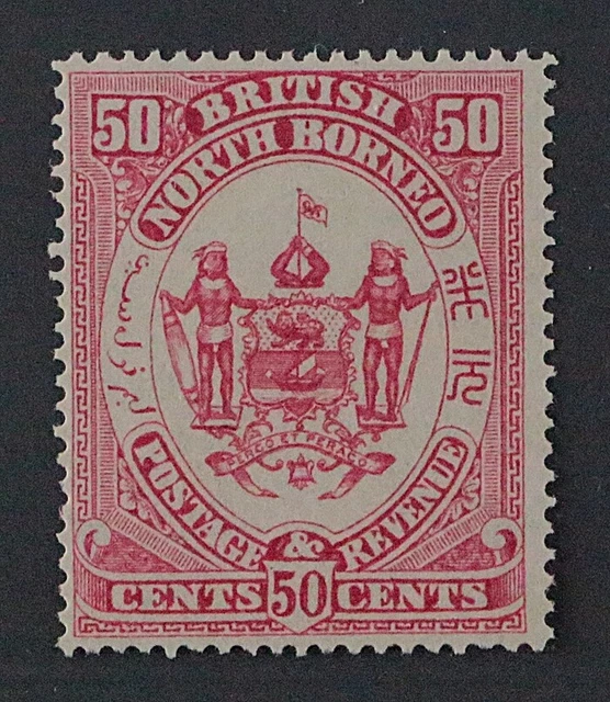 Nordborneo  22 P ** 1886, 50 C. PROBEDRUCKE hell/dunkelblau, postfrisch, SELTEN