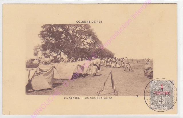 CPA SEPIA MAROC Colonne de Fez Konitra un coin du bivouac timbre 4e tirailleurs