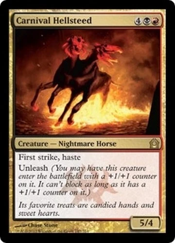 Cryptborn Horror 2x FOIL RTR MTG Return to Ravnica Rare MINT red black Cryptborn Horror 2x FOIL RTR MTG Return to Ravnica Rare MINT red black