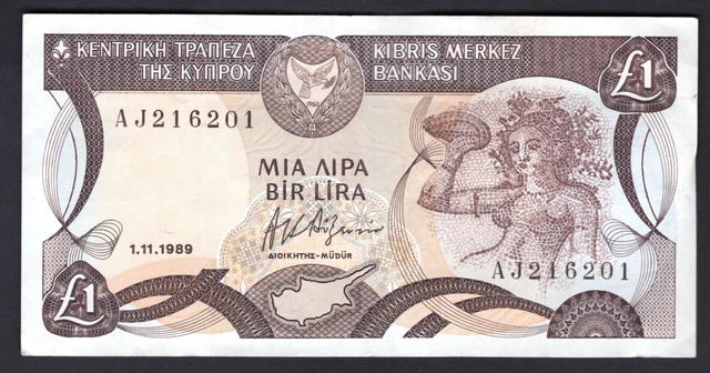 Cyprus, 1 Lira, 1-11-1989 (WPM 53b). AJ216201. Crisp NVF.