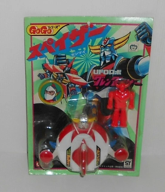 Modèle Résine Goldorak + Alcorak – Go Nagai – Yamato – Double Spacer Robot – NEUF