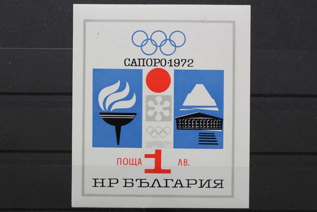 Bulgarien, MiNr. Block 33, postfrisch / MNH - 654792