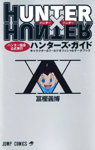 Hunter x Hunter Hunter no Keifu Game Guide Book JAPAN
