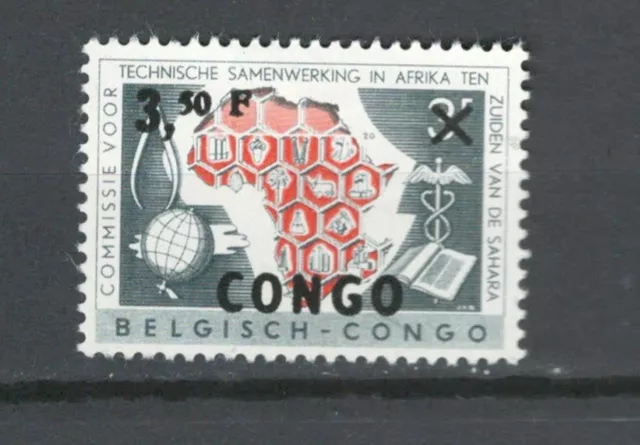 Congo BELGIUM  Colonies MH CURRENCY OVERPRINTED STAMP  LOT (FCO 605)