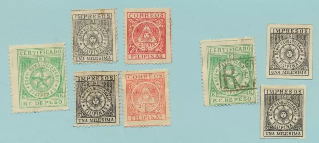 1898 FILIPINO REVOLUTIONARY GOVERNMENT STAMP LOT SCARCE YF1 WITH REGISTERED Pmk!