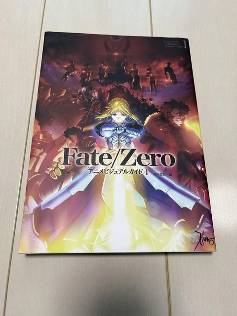 FATE/ZERO ANIME VISUAL Guide I Official Artbook No Damage £20.69 ...