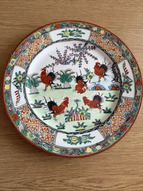 Vontage Roses OLD CHINESE JIANGXI Famille Rose Rooster Porcelain Plate. 10