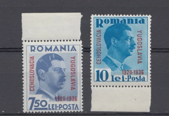 ROMANIA 1936 STAMPS Small Entente MNH ROYAL POST Yugoslavia Czechoslovakia