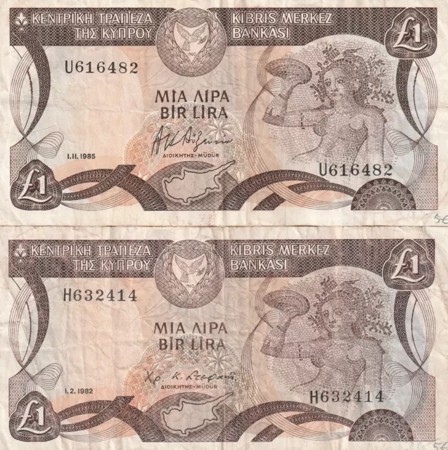 i-000878 Cyprus 1 Pound 1982, 1985 Lot of 2 Banknotes