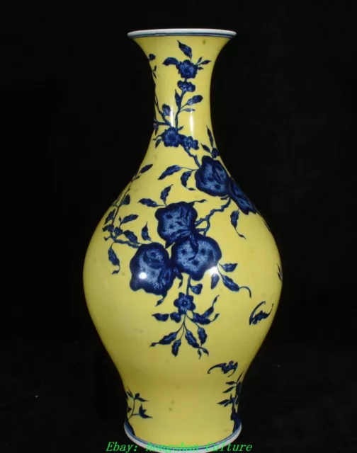 16.5'' Old Qing Yongzheng Blue White Yellow Glaze Porcelain Flower Bottle Vase