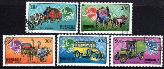 Mongolia 1972 - Mail Transport - Centy of UPU - (5) CTO