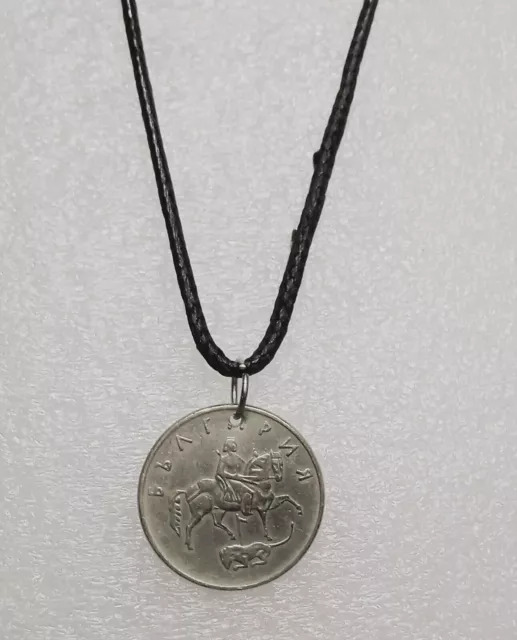 Coin Necklace/Pendant - Bulgaria - 50 Stotinki - Madara horseman- uniq gift