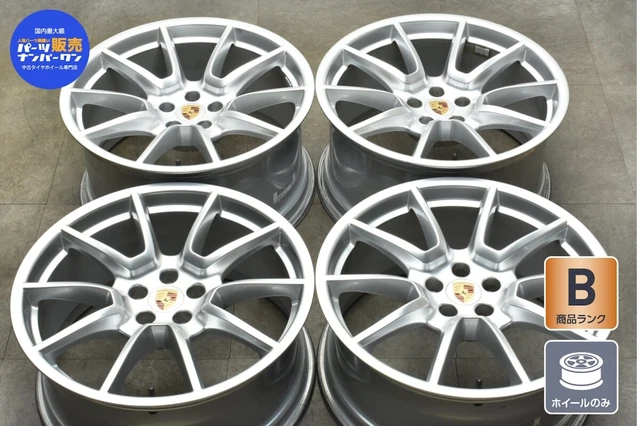JDM PORSCHE GENUINE 4wheels set 20 inch 9J +26 10J +19 PCD 112 wheels ...