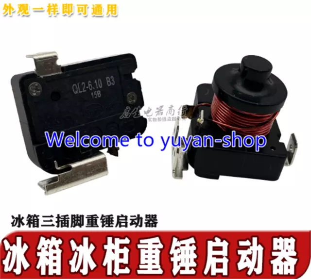 1pc QL2-6.10 refrigerator with capacitor pin heavy hammer starter#R451Q DF