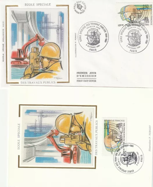 LOT DE 2 ENVELOPPE + CARTE  1er JOUR- FDC : 1991 ECOLE DES TRAVAUX PUBLICS