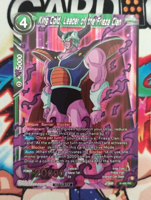 Pan, Heartfelt Support (Z03 Dash Pack) - Promotion Cards - Dragon