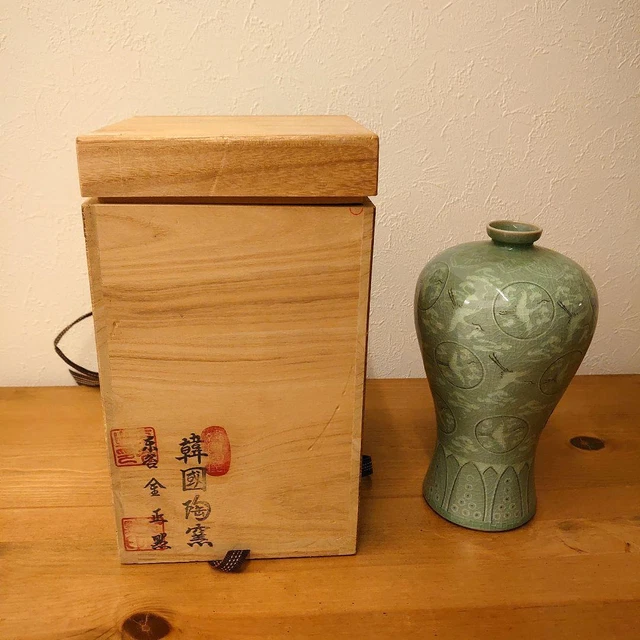 Korea Pottery Kiln Higashiya Money Silence Celadon Vase 21cm