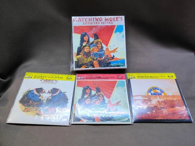 Robert Wyatt box set ロバート・ワイアット Robert Wyatt box set