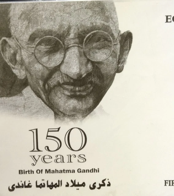 EGYPT MAHATMA GANDHI India 150 Years First Day Cover 2019-ZZIAA £19.75 ...