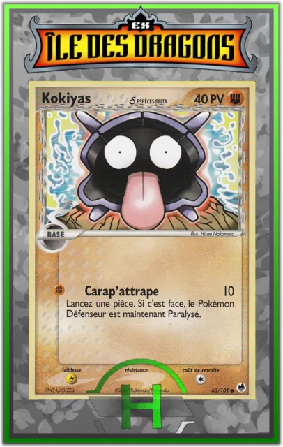 Kokiyas - EX:Ile des Dragons - 63/101 - French Pokemon Card