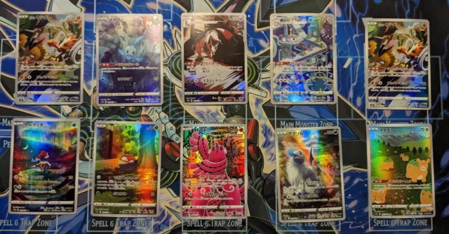 Pokemon Card VSTAR Universe AR Japanese Lot s12a