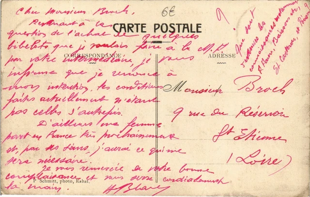 CPA AK Rabat - La Grande Priere a Laquelle Assiste le Sultan MAROC (963747) 2