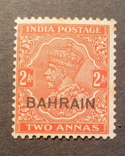 Bahrain 1935 2a Vermilion, Sg 17, Mint hinged, Cat £50.00.