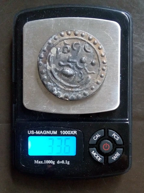 18th circa.--SOUTHEAST ASIA--ANCIENT COIN---BIG FISH/ANT---dia. 39 mm. 3