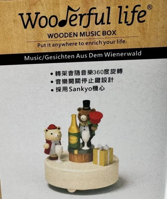 Wooderful Life Wooden Music Box Bears Flower - Plays TALES FROM THE VIENNA WOODS