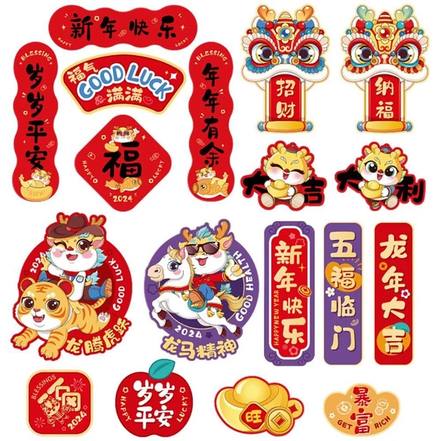 2024 SPRING FESTIVAL Ornaments Happiness Chinese Dragon Year New Year