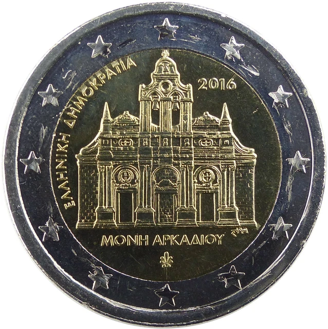 GRECE 2 Euro 2016