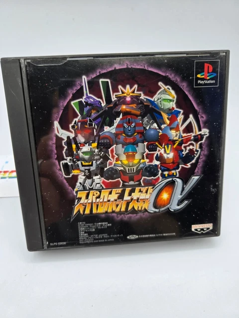 Super Robot Wars Alpha Original Playstation 1 Japonês | MercadoLivre