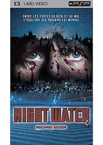 Night Watch [UMD pour PSP] NEUF - VERSION FRANÇAISE