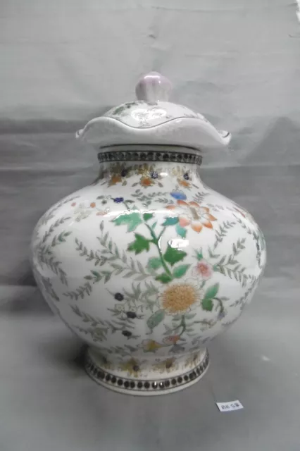 Ancienne potiche ou pot couvert en faïence chinoise, de Chine (BE58)