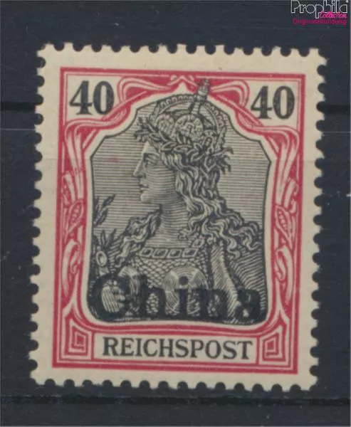 Briefmarken Dt. Post China 1901 Mi 21 mit Falz (9898720