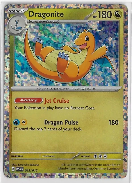 DRAGONITE POKEMON 151 McDonalds Happy Meal *2025* RARE Holo PROMO 12 £